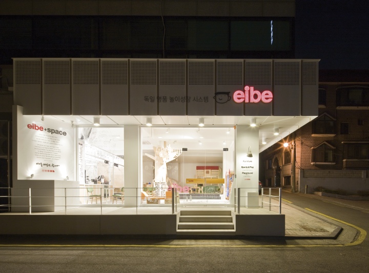 Eibe cafe儿童咖啡馆空间设计