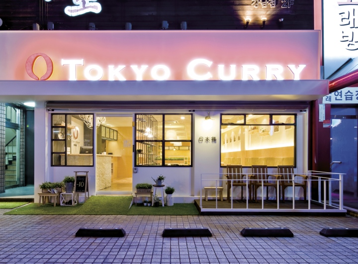 韩国首尔Tokyo curry日本餐厅创意设计