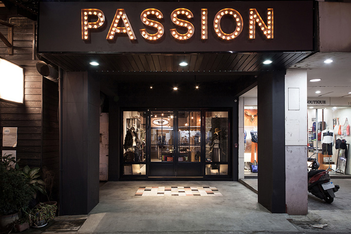 Passion专卖店空间设计