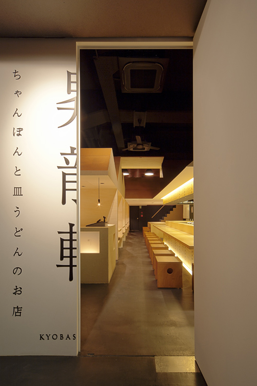 shyo ryu ken日本连锁拉面馆的空间设计