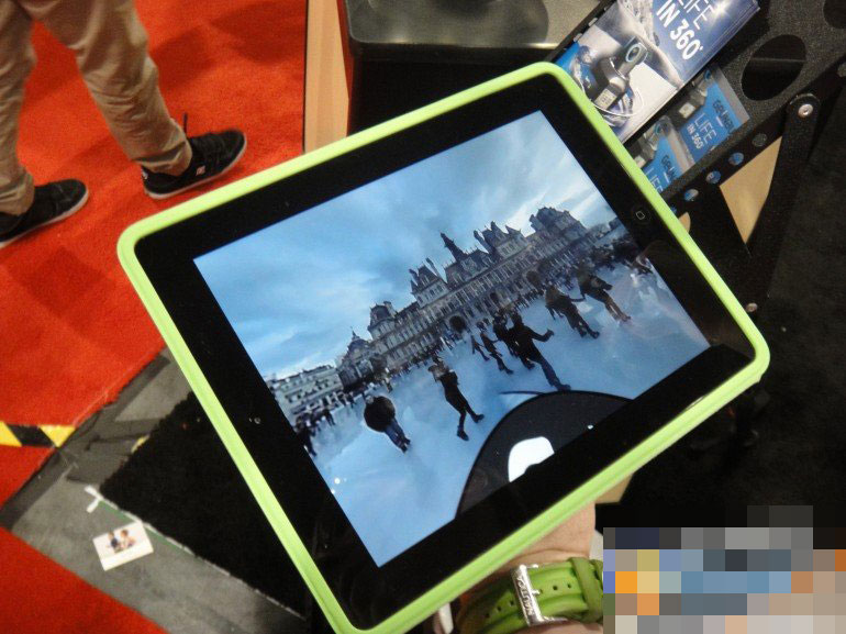 On a mobile device, the image can be panned with either the touch screen or gyroscopic con...